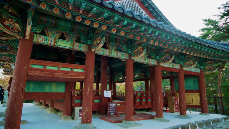 Korean culture