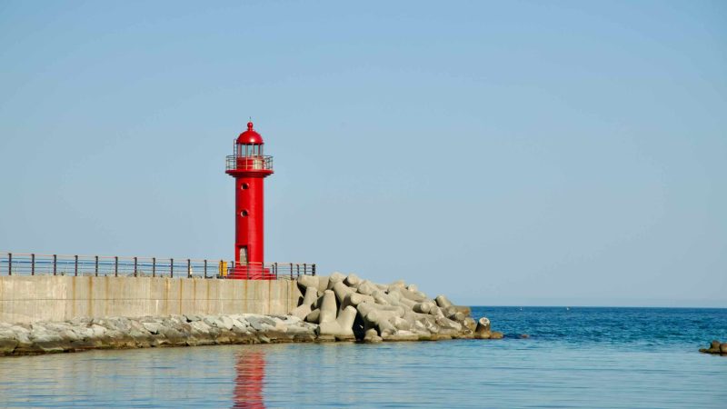 breakwater