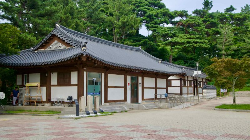 Korean culture