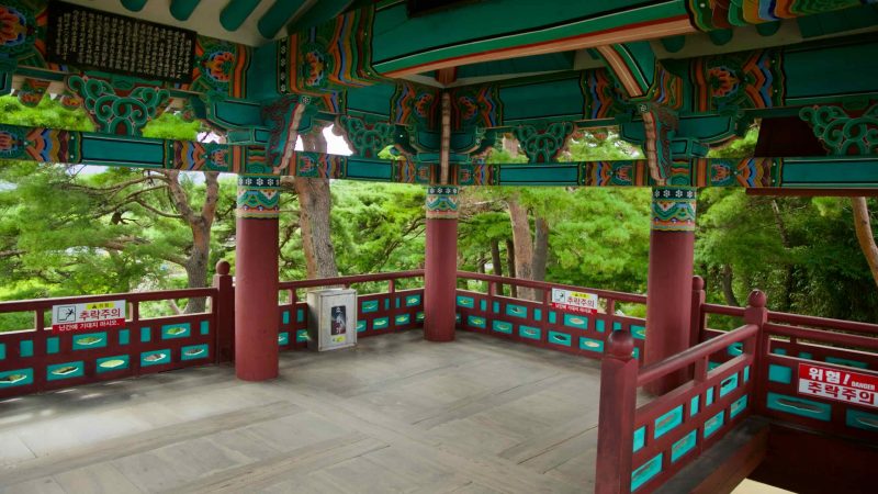 Korean culture