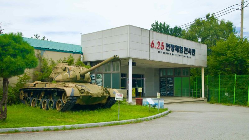 exhibition hall