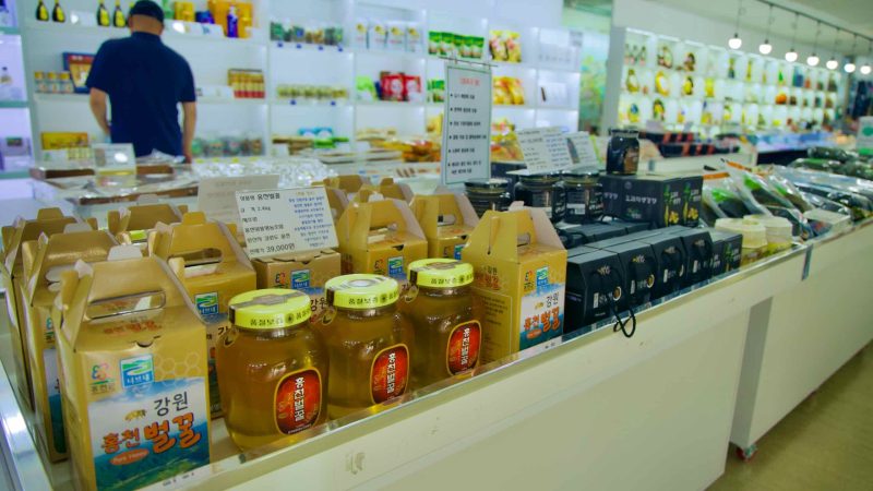 food products