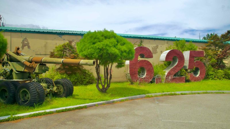 exhibition hall