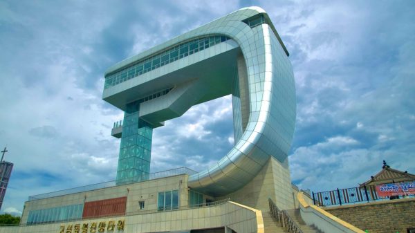 South Korea