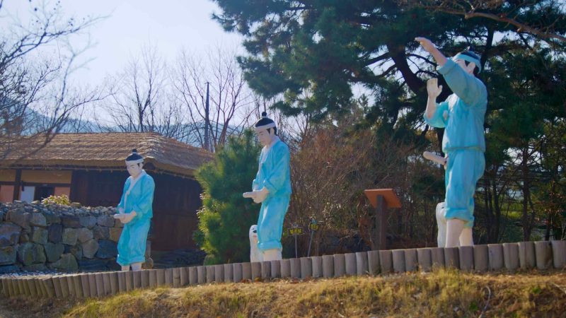 South Korea