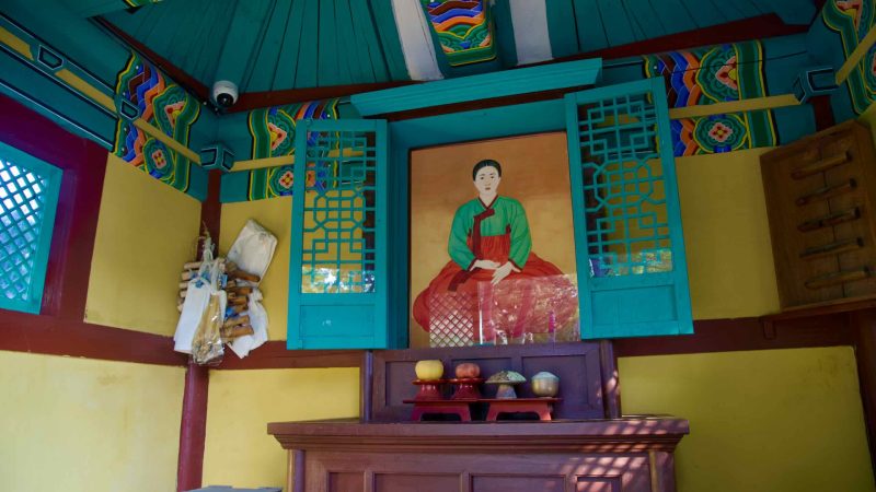 South Korea