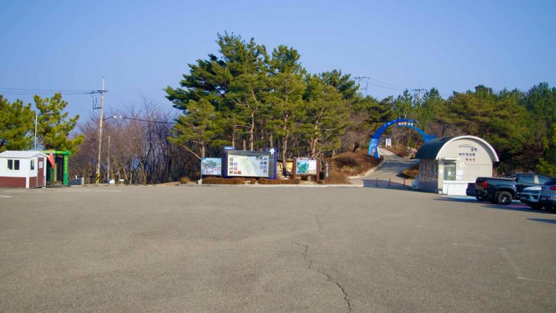 South Korea