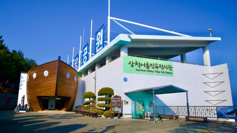 South Korea