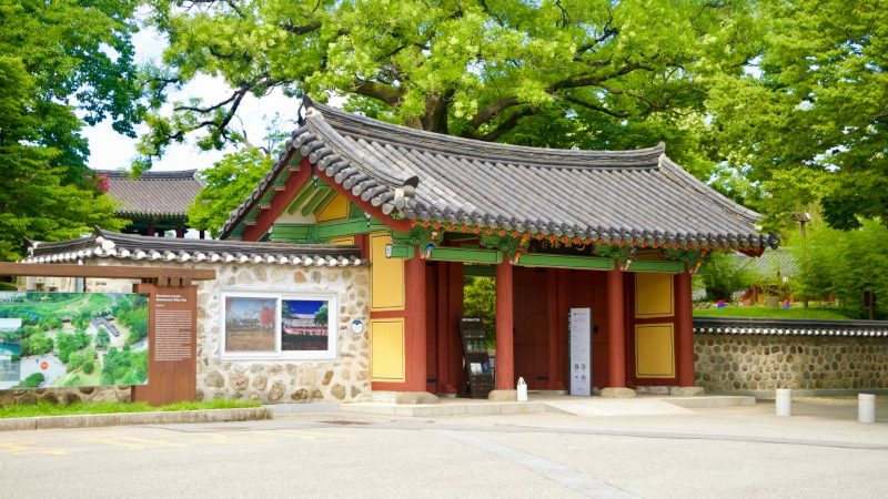 Joseon