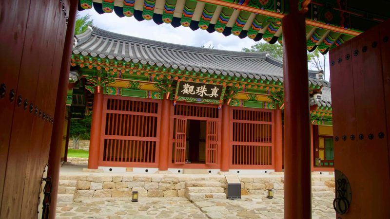 Joseon