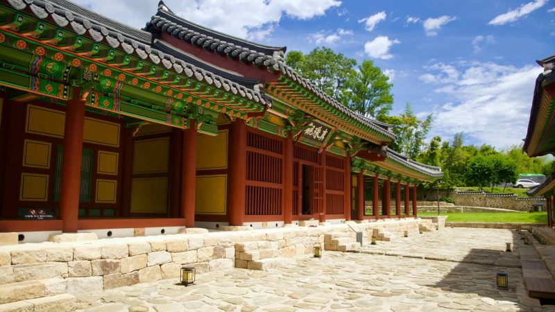 Joseon