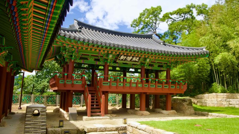 Joseon
