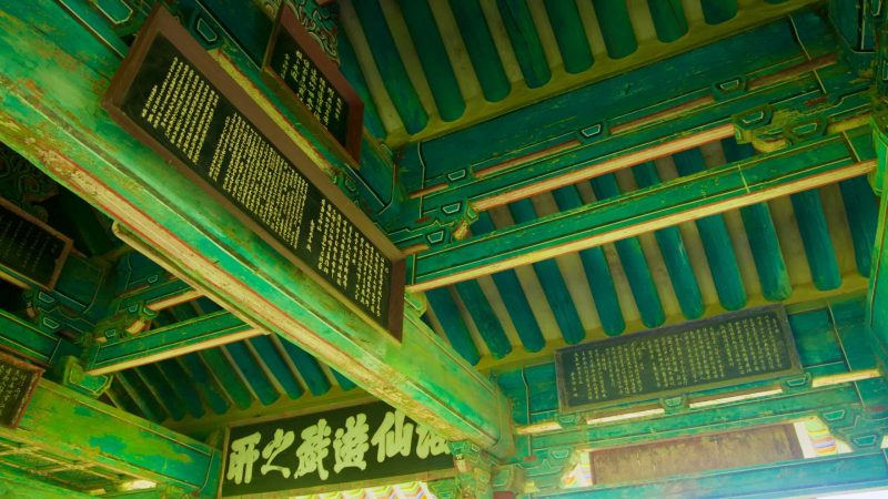 wooden beams