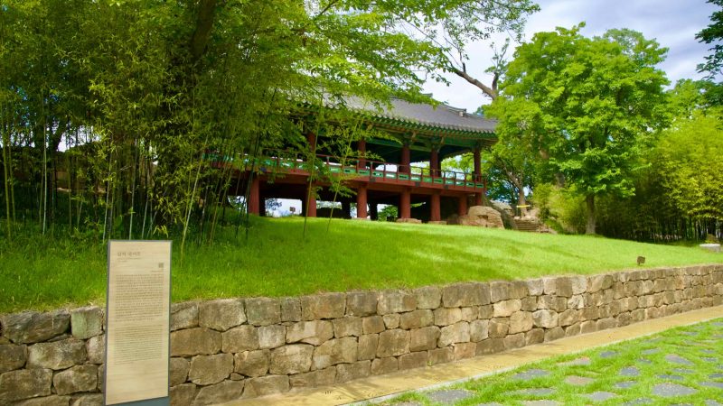 Joseon