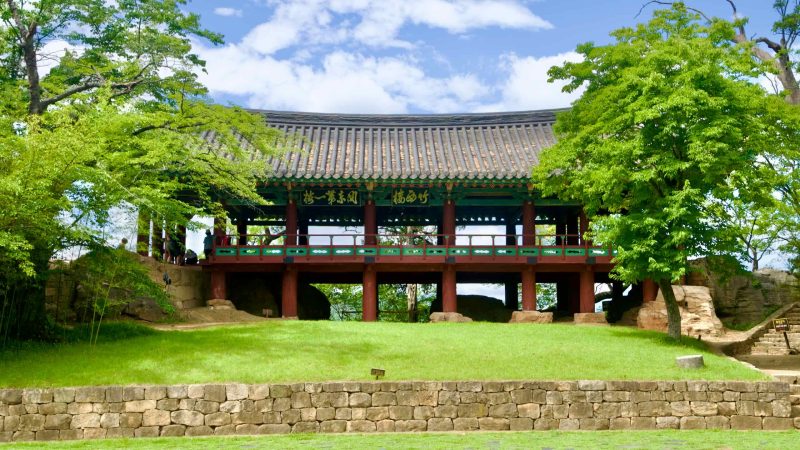 Joseon