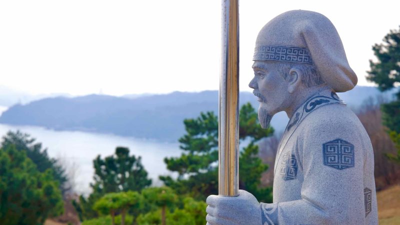 Korean culture