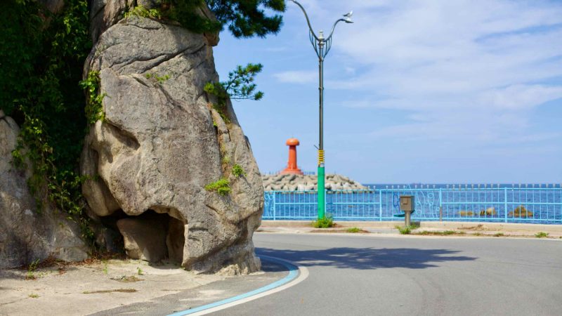 South Korea