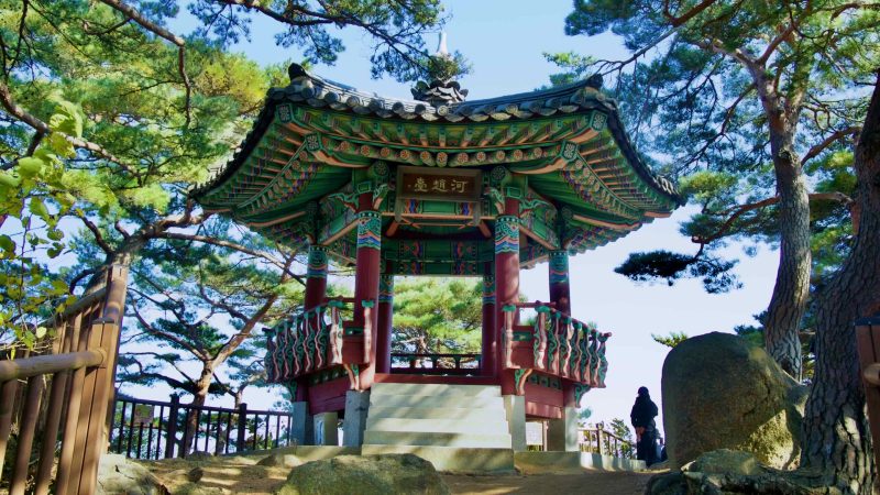 Korean culture