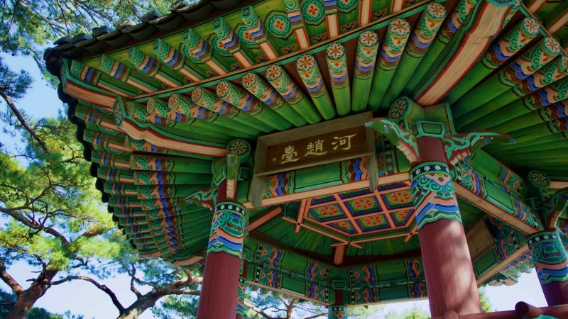 Korean pavilion