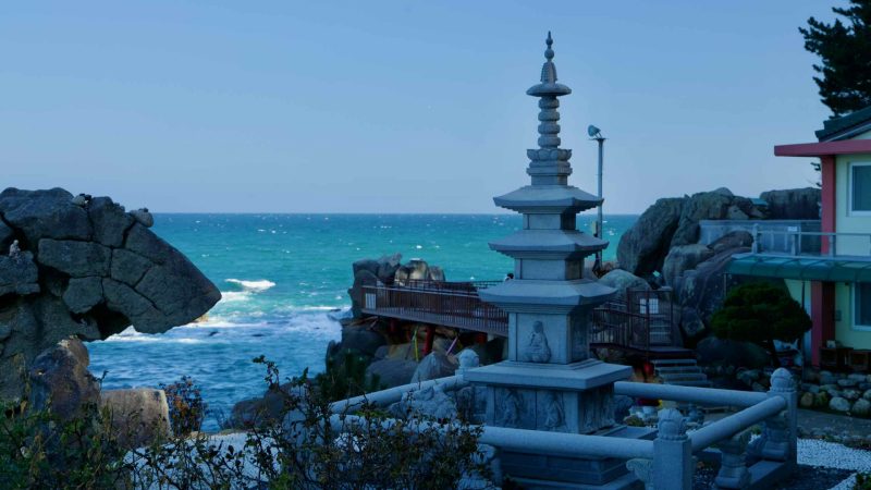 coastline