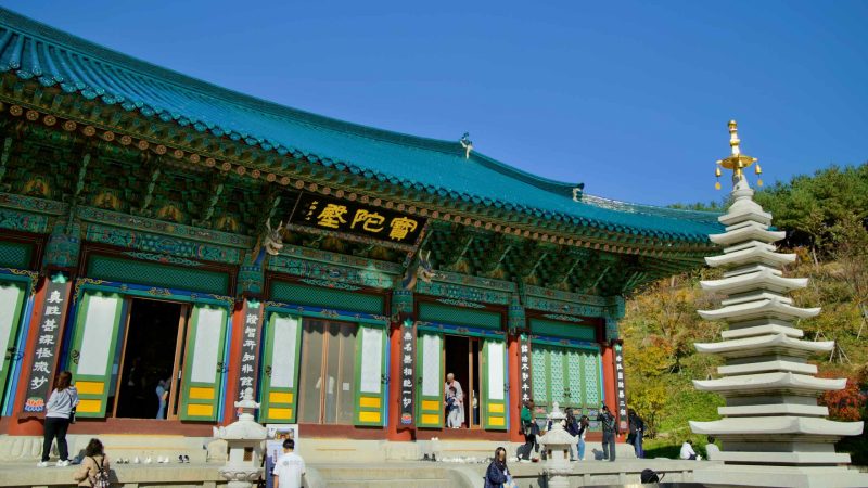 South Korea