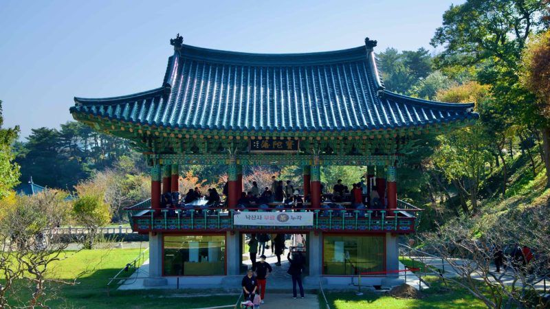 South Korea