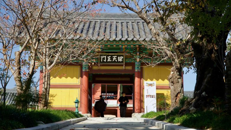 historic architecture