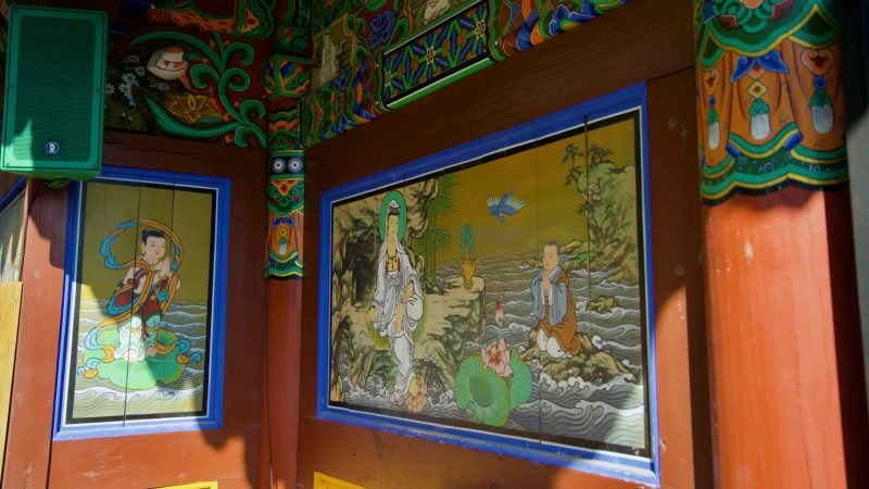 Korean culture