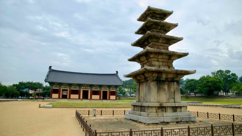 The Five-story Stone Pagoda at Jeongnimsa Temple Site highlights its layered structure.