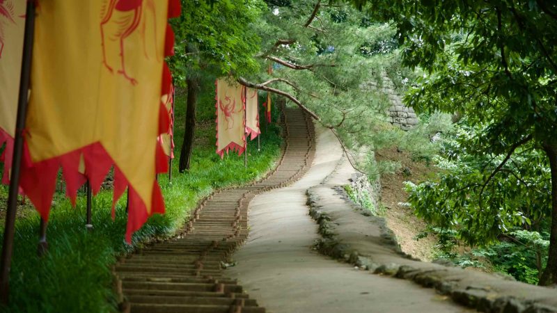 Gongsanseong