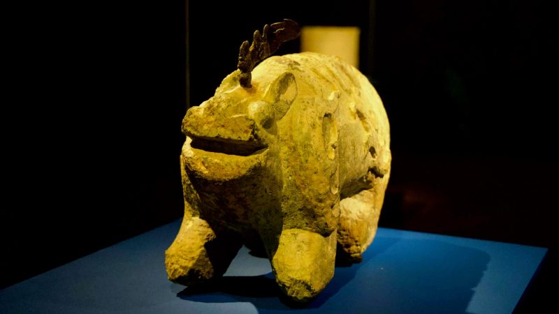 Weathered stone statue of a horned Baekje zodiac animal at Gongju National Museum.