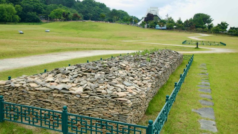 archaeological site