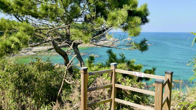 A view of the East Sea from Dragon's Dream Path on the Jukbyeon Cape at the top of Uljin Couny.