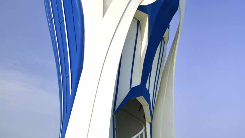 A picture of the whale observatory at Goraebul Beach (고래불해수욕장) in Yeongdeok County, South Korea.