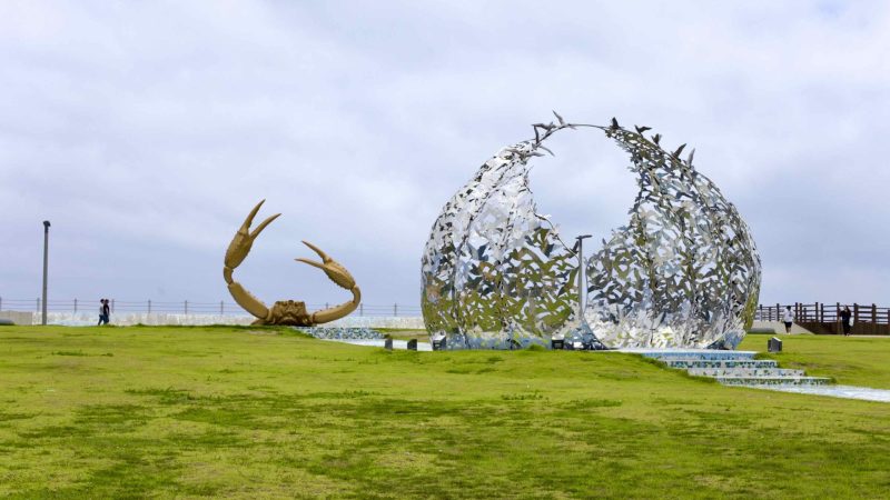 A picture of Haeparang Park (공원해파랑) at Ganggu Port, Yeongdeok County, South Korea.