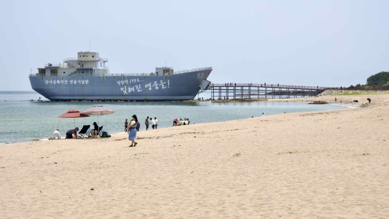 A picture of Jangsa Landing Operation Victory Memorial Hall (장사상륙작전전승기념관) at Jangsa Beach, Yeongdeok County, South Korea.