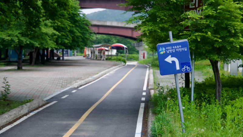 sign