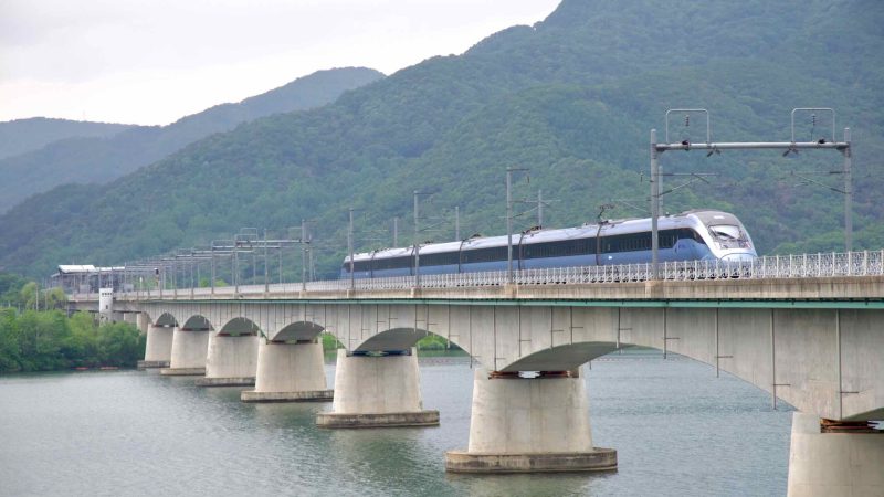 train