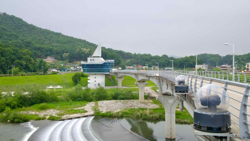 spillway