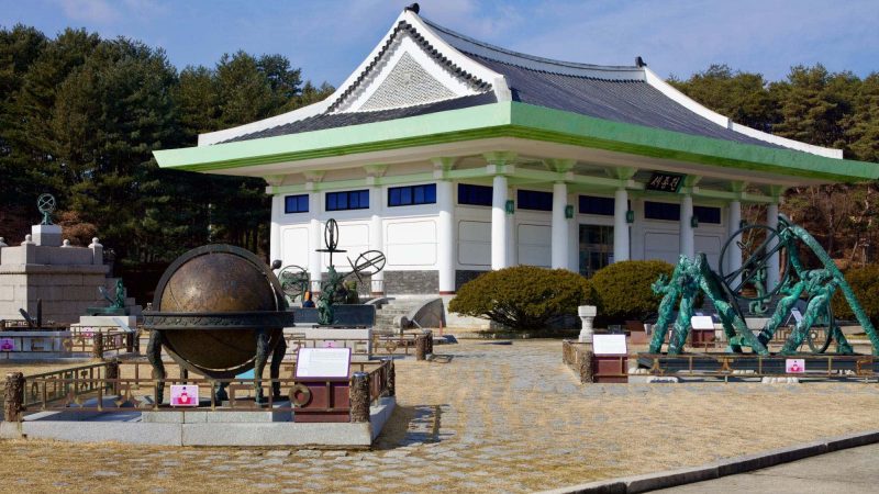 A picture of the museum and exhibits in near the Tomb of King Sejong in Yeoju, South Korea.