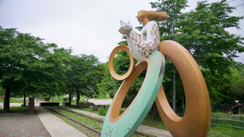 local landmark