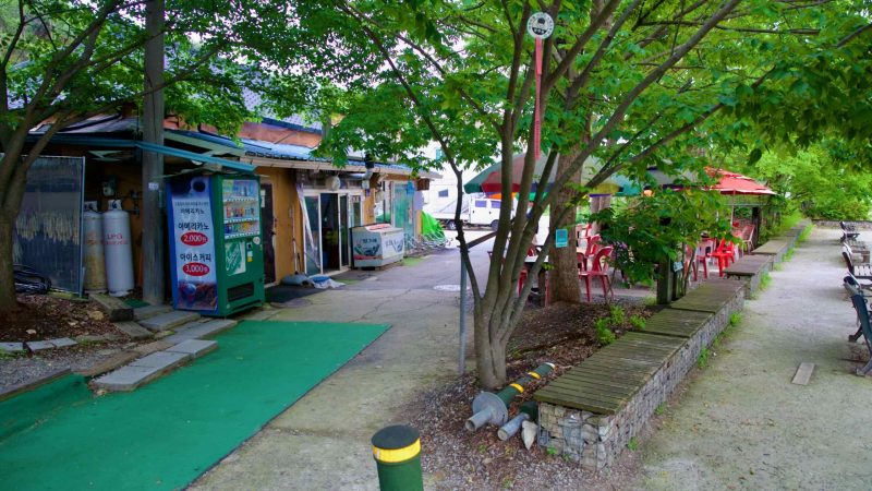 Neungnae Station