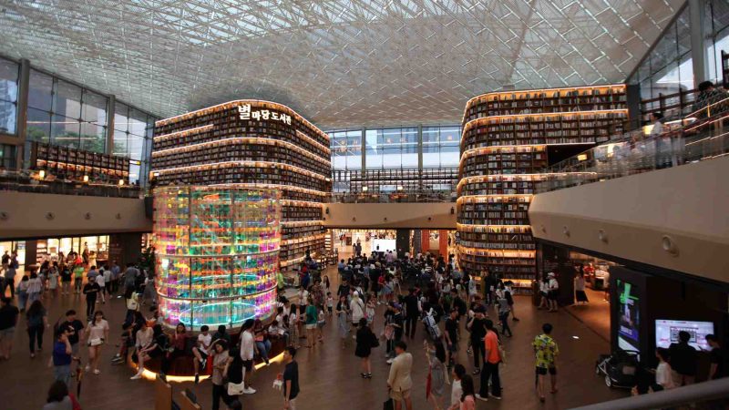 The Starfield Library at the COEX Mall in the Gangnam District in Seoul.
