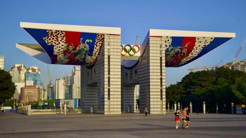 A picture of World Peace Gate (세계평화의문) in Olympic Park (올림픽공원) in the Songpa District in Seoul, South Korea.