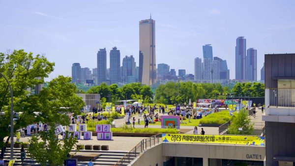 A picture of Nodeul Island (노들섬) near in the Han River in Seoul, South Korea.