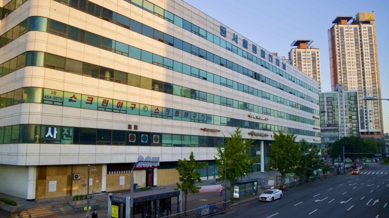 A picture Dong Seoul Bus Terminal (동서울종합터미널) in Seoul.