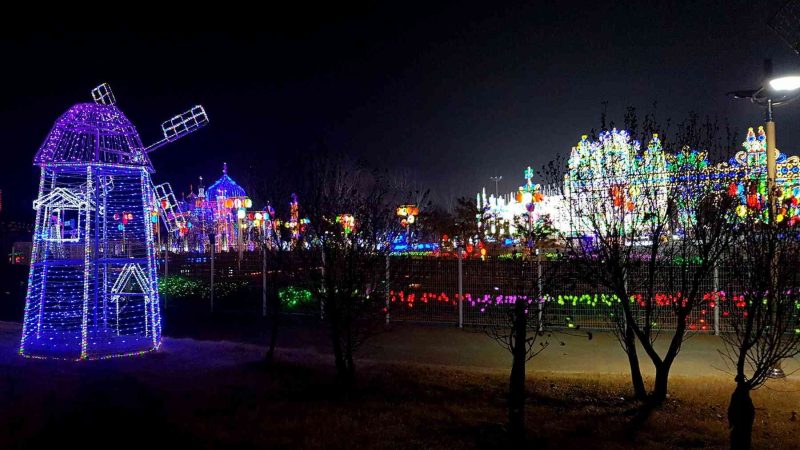 A picture of the Chungju Light World in Chungju World Martial Arts Park (충주세계무술공원) along the Saejae Bike Path in Chungju City, South Korea.