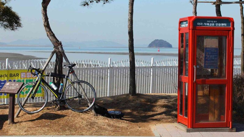 A picture of a bike and the Ara West Sea Lock Certification Center