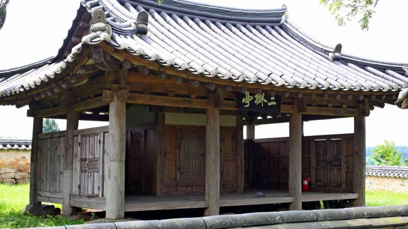 A picture of the Samsu Pavilion (삼수정) on the Nakdonggang Bike Path (낙동강자전거길) along the Nakdong River in South Korea.