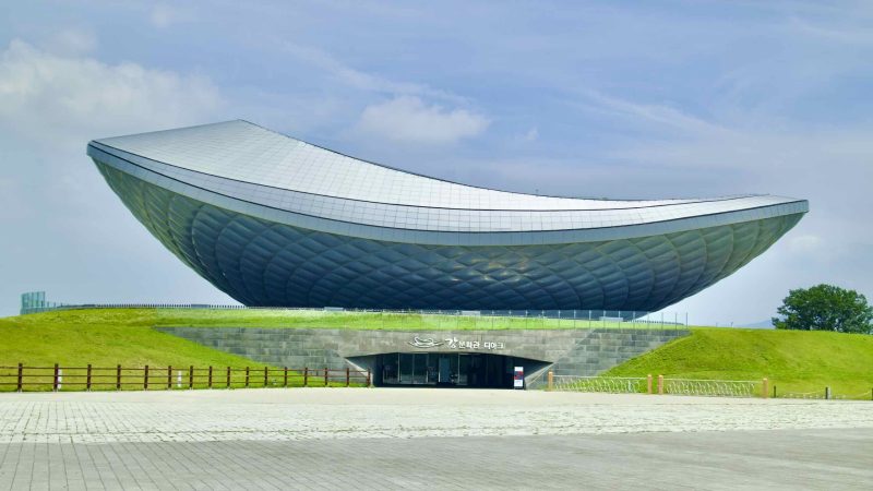 A picture of The ARC Cultural Center (디아크문화관) along the Nakdonggang Bike Path and Nakdong River in Daegu, South Korea.